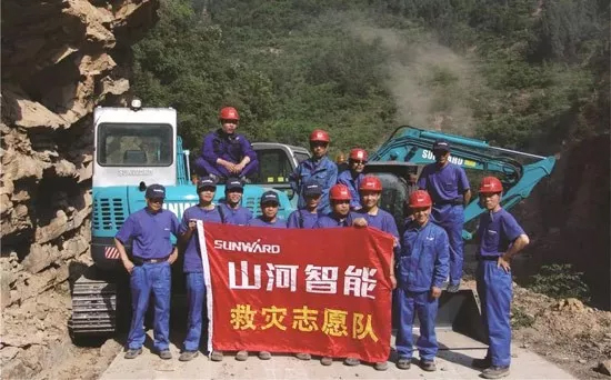 高宁宇：湖南消防与米兰在线登录-米兰(中国)
智能合作空间广阔