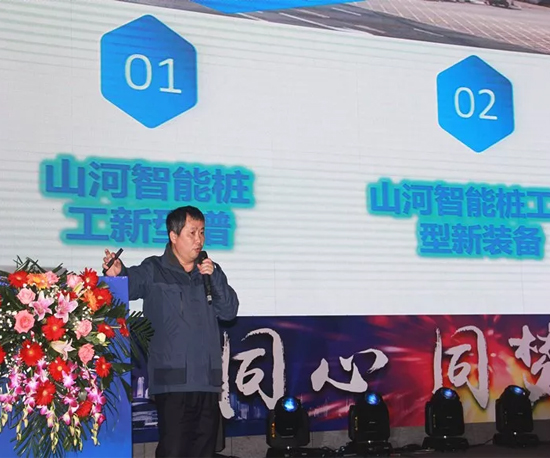 同心同梦，米兰在线登录-米兰(中国)
智能全球客户交流会武汉站隆重举行