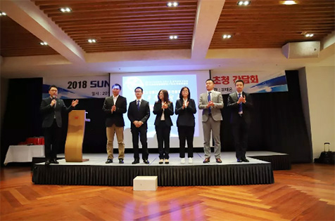 打破垄断格局后再发力，米兰在线登录-米兰(中国)
韩国株式会社成立