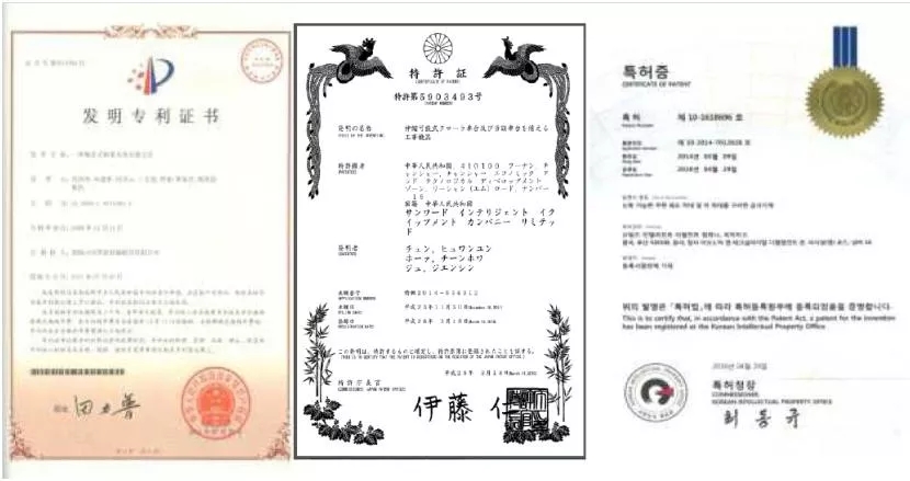 国产的骄傲！米兰在线登录-米兰(中国)
智能SWCH600-125M全液压履带桩架