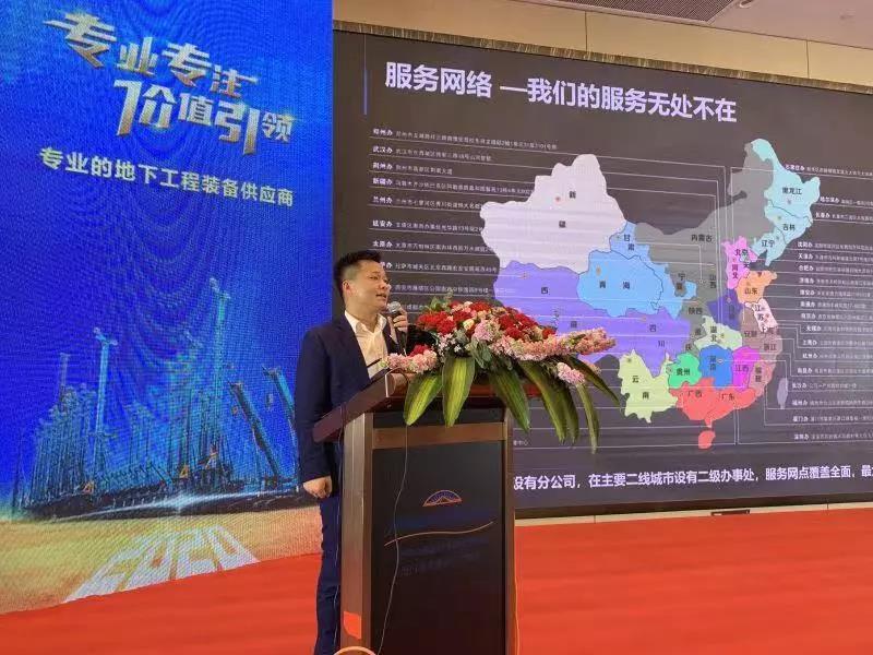 米兰在线登录-米兰(中国)
智能举办新年首场客户交流会