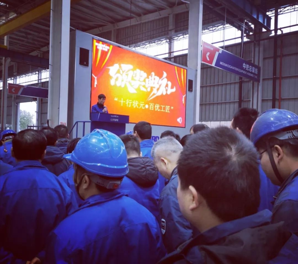米兰在线登录-米兰(中国)
智能6万奖技工状元
