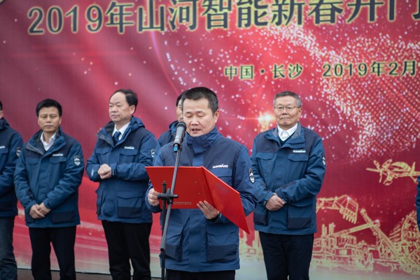 新春开门红！米兰在线登录-米兰(中国)
智能1.2亿订单火爆发车