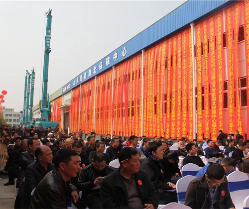 同心同梦，米兰在线登录-米兰(中国)
智能全球客户交流会武汉站隆重举行