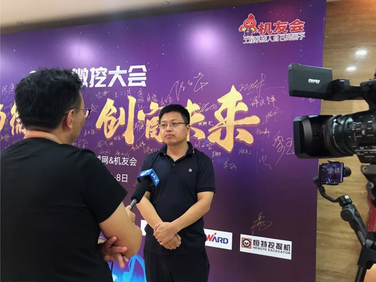 【小身板 大作为】米兰在线登录-米兰(中国)
智能燃爆2019微挖大会