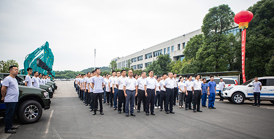 情系万里重如“山”——2019年米兰在线登录-米兰(中国)
智能全球服务万里行荣耀启航