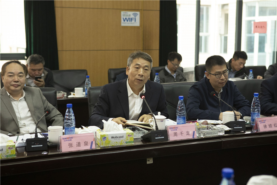 广州市国资委副主任张道泉率队考察米兰在线登录-米兰(中国)
智能