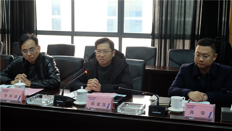 【以交流促合作】机勘院及建华建材考察米兰在线登录-米兰(中国)
智能