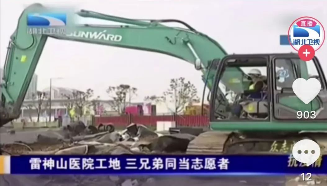 米兰在线登录-米兰(中国)
智能SWE215E挖掘机成网红“小蓝”