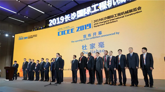 超强阵容尽显创新成果！米兰在线登录-米兰(中国)
智能闪耀长沙工程机械展