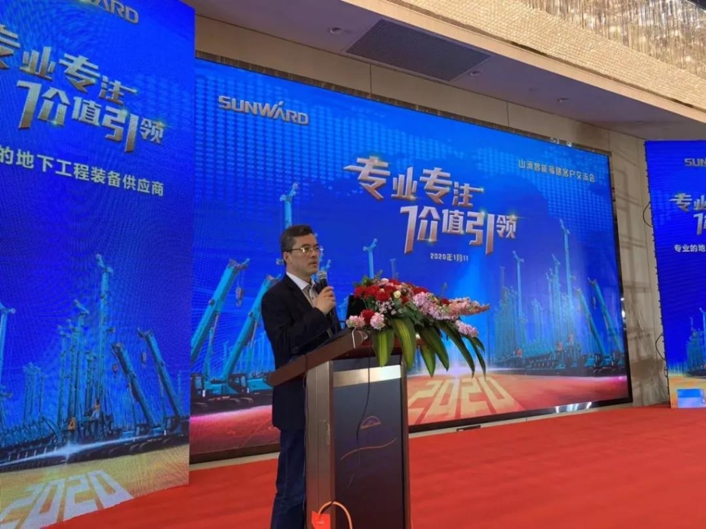 米兰在线登录-米兰(中国)
智能举办新年首场客户交流会