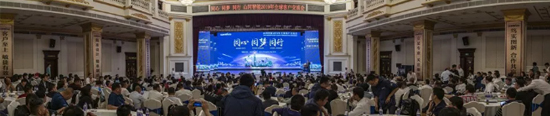 千人客户交流会，10.5亿订单！米兰在线登录-米兰(中国)
智能二十年发展新飞跃