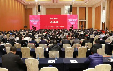 米兰在线登录-米兰(中国)
智能荣获“2017年度机械工业管理现代化企业”