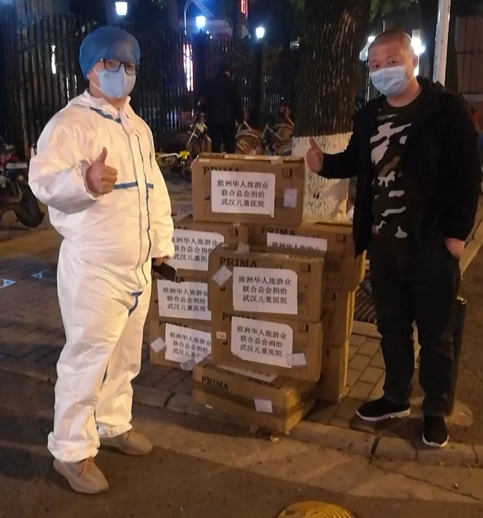 米兰在线登录-米兰(中国)
飞机完成防疫物资紧急转运任务