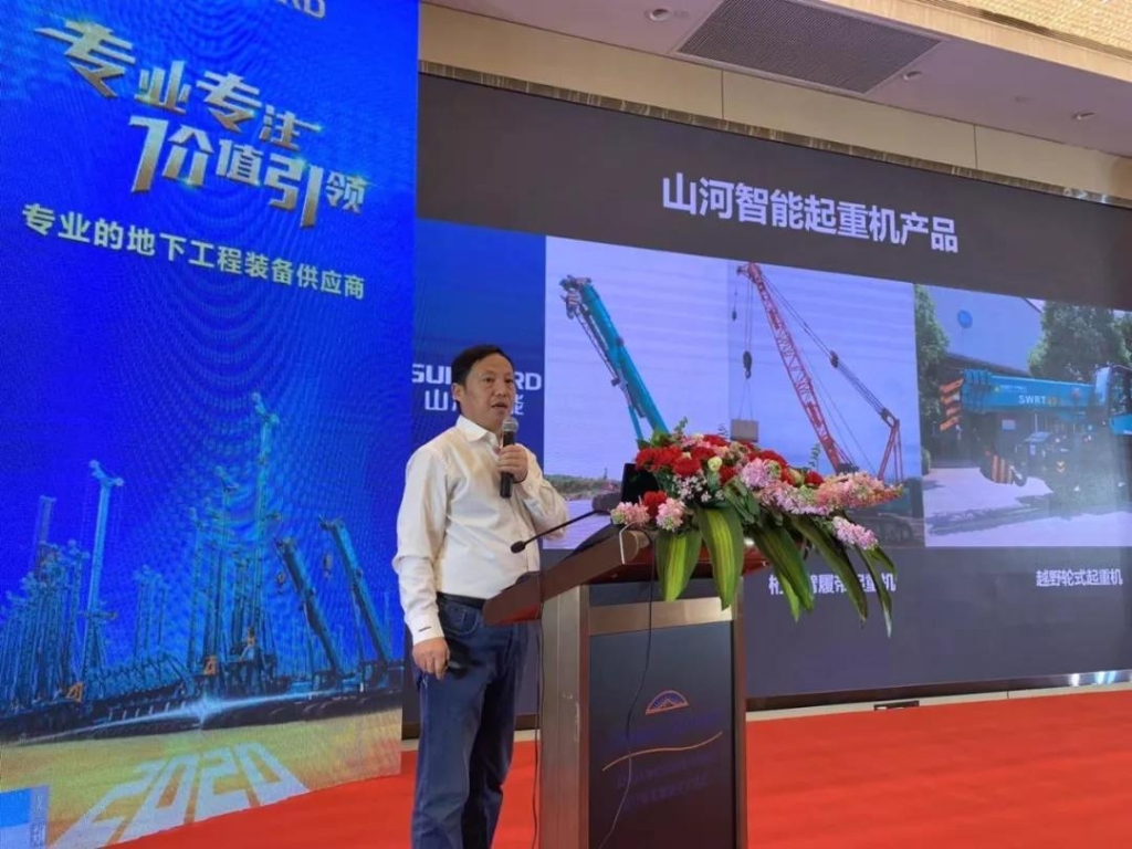 米兰在线登录-米兰(中国)
智能举办新年首场客户交流会