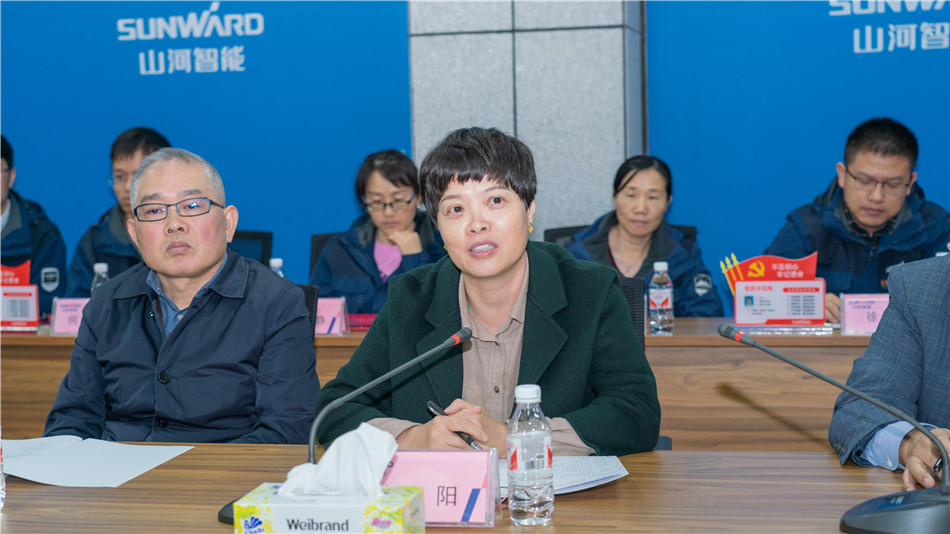 米兰在线登录-米兰(中国)
智能举行主题教育学习研讨会暨员工活动中心揭幕仪式