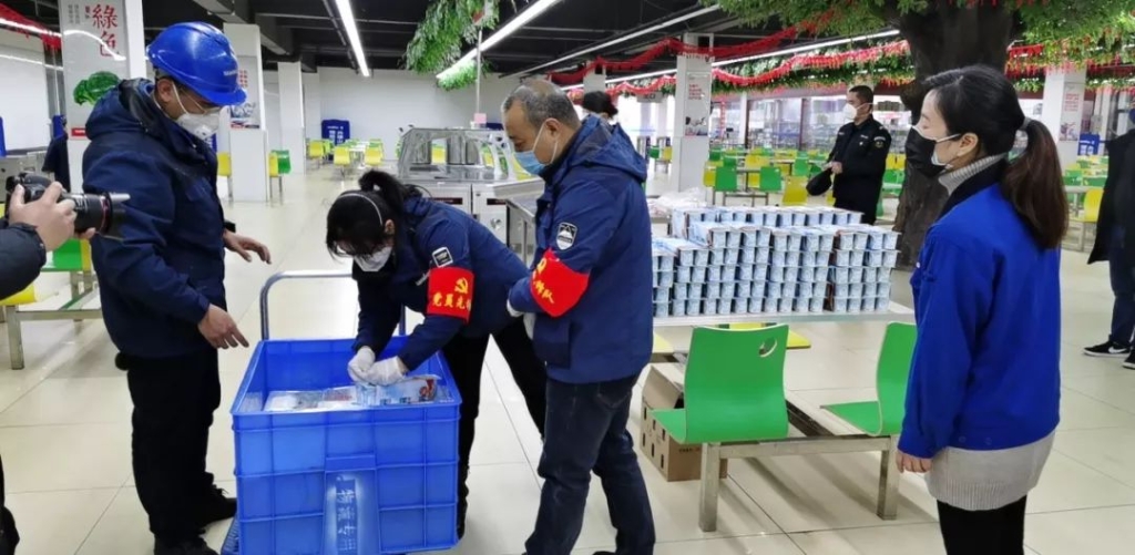 防控生产两不误 米兰在线登录-米兰(中国)
智能复工保供
