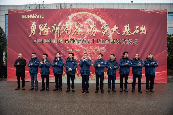 新春开门红！米兰在线登录-米兰(中国)
智能1.2亿订单火爆发车