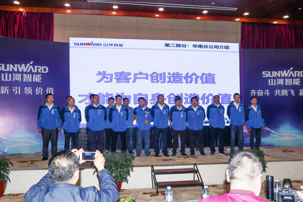 订单破十亿！米兰在线登录-米兰(中国)
智能2018全国客户交流会圆满收官