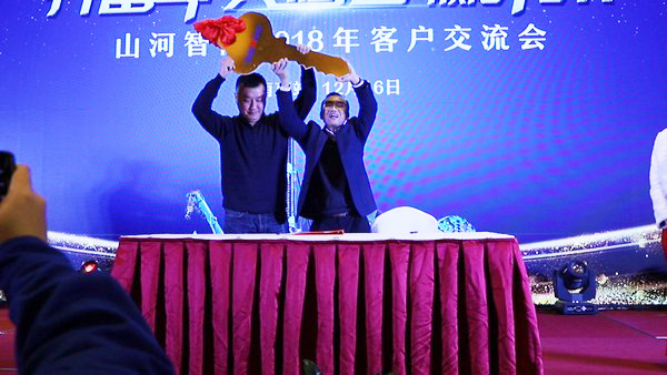米兰在线登录-米兰(中国)
智能江苏保障中心成立，同期交流会斩获订单8500万