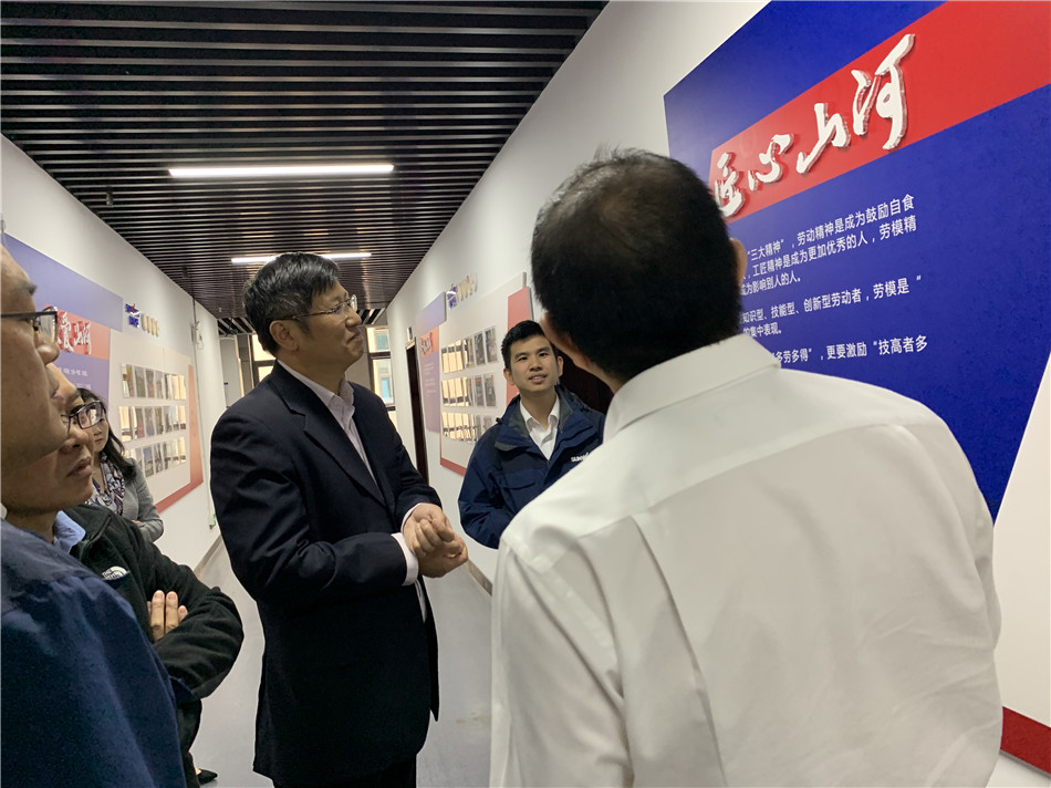 长沙市总工会党组书记周宏兆一行莅临米兰在线登录-米兰(中国)
智能考察调研