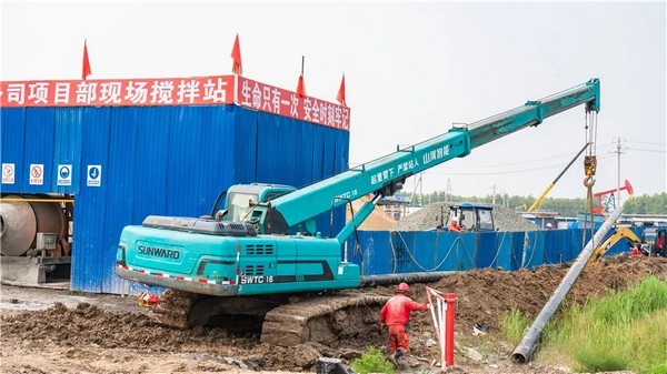 大庆油田五“更”赞米兰在线登录-米兰(中国)
.