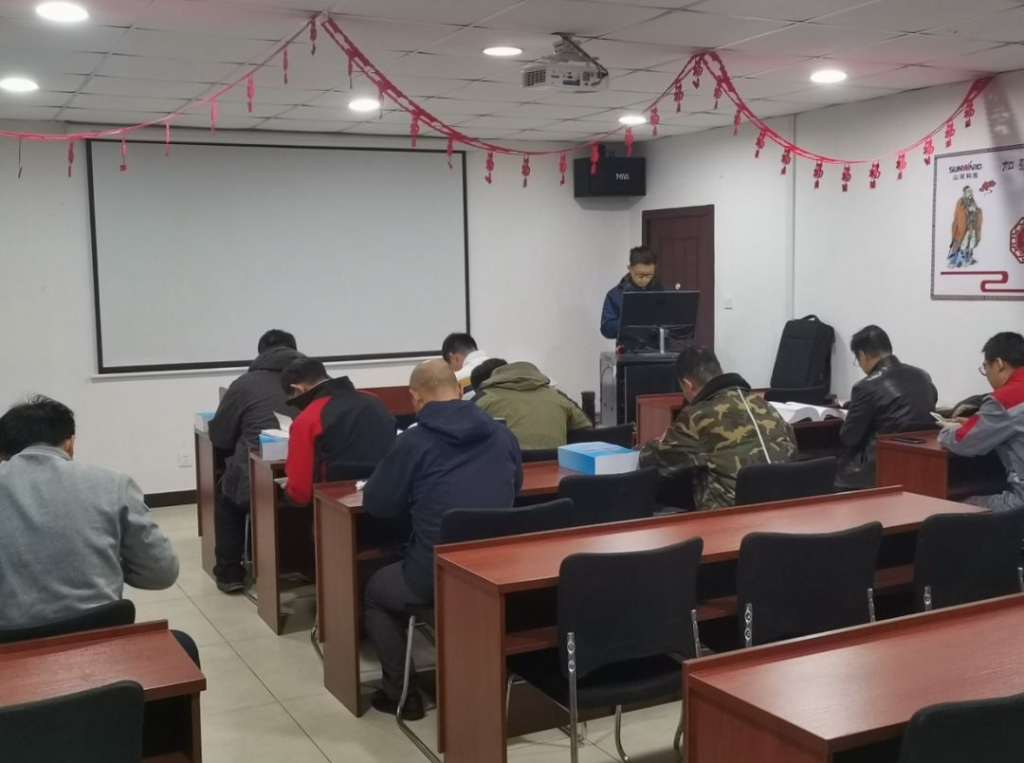 米兰在线登录-米兰(中国)
科技签下新年第一单