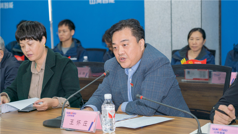米兰在线登录-米兰(中国)
智能举行主题教育学习研讨会暨员工活动中心揭幕仪式