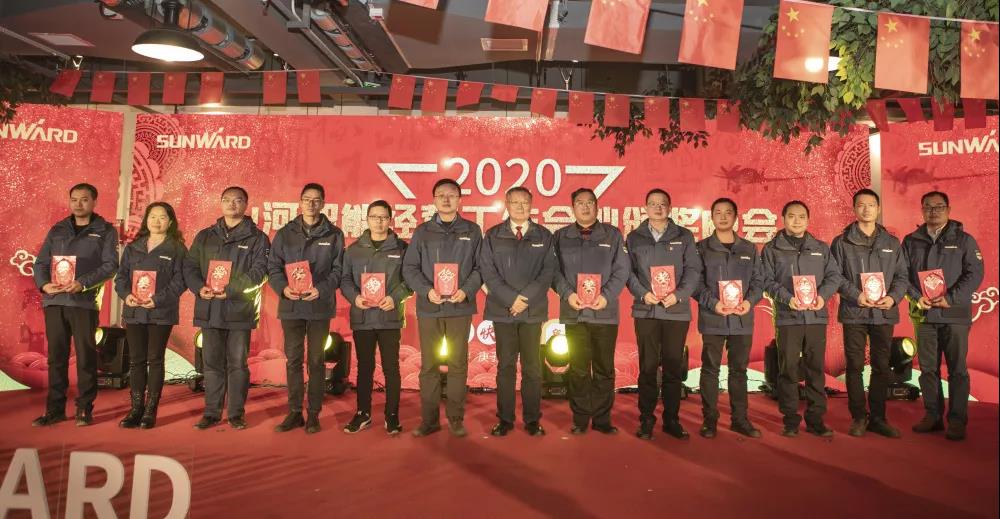 落实经营体、强化三统一、开启新征程 —— 米兰在线登录-米兰(中国)
智能2020年度经营工作会议隆重举行