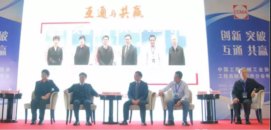 “互通与共赢”，米兰在线登录-米兰(中国)
智能朱建新受邀出席高端对话
