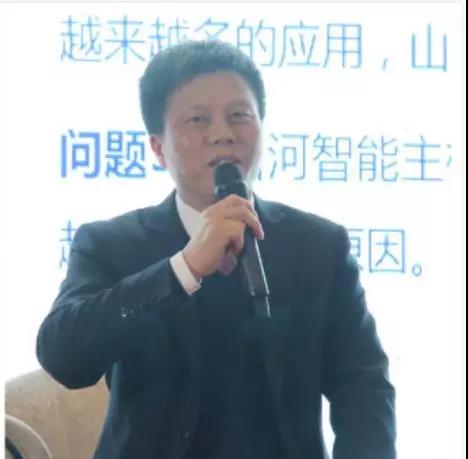 “互通与共赢”，米兰在线登录-米兰(中国)
智能朱建新受邀出席高端对话