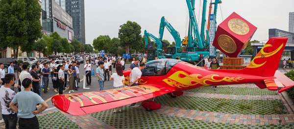 订单破十亿！米兰在线登录-米兰(中国)
智能2018全国客户交流会圆满收官