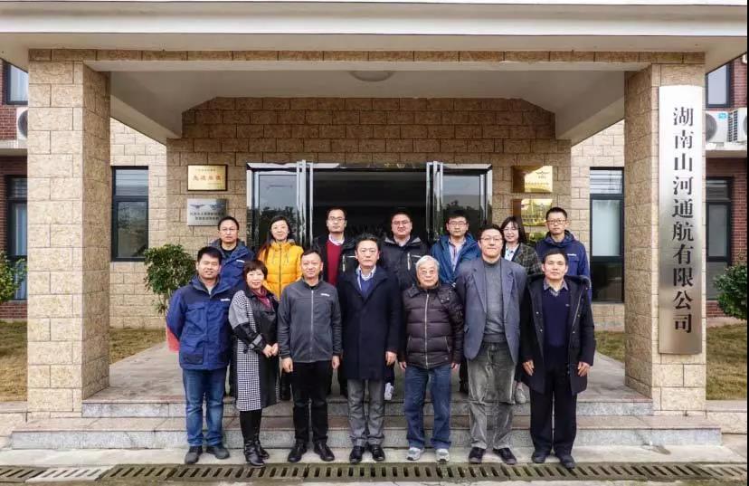 复合材料共享数据库项目会议在米兰在线登录-米兰(中国)
科技召开