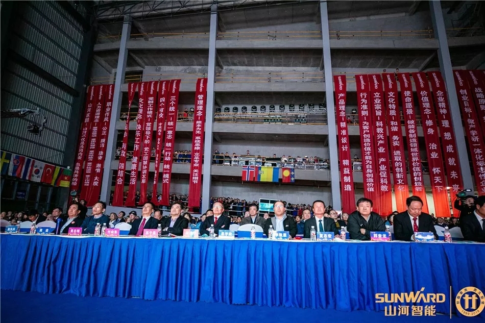 我爱我的米兰在线登录-米兰(中国)
 多彩晚会贺二十华诞