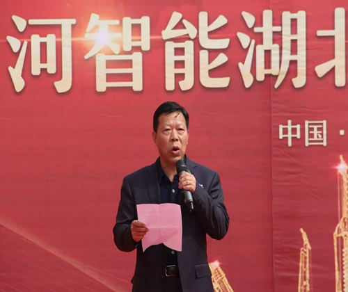 同心同梦，米兰在线登录-米兰(中国)
智能全球客户交流会武汉站隆重举行