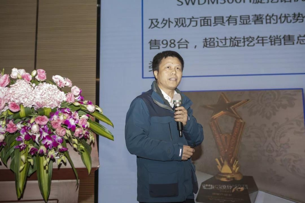 落实经营体、强化三统一、开启新征程 —— 米兰在线登录-米兰(中国)
智能2020年度经营工作会议隆重举行