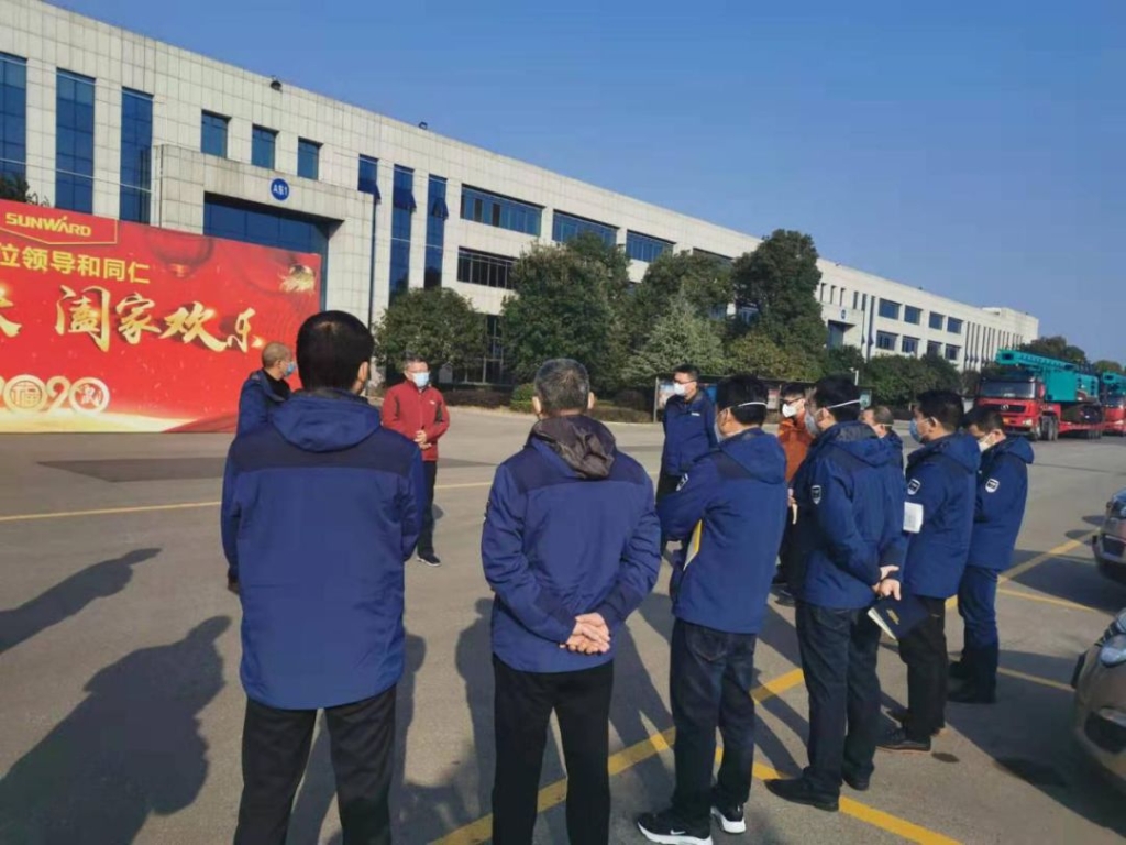 抗疫情，米兰在线登录-米兰(中国)
智能党委勇担当