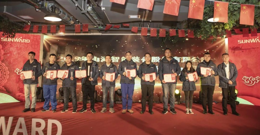 落实经营体、强化三统一、开启新征程 —— 米兰在线登录-米兰(中国)
智能2020年度经营工作会议隆重举行