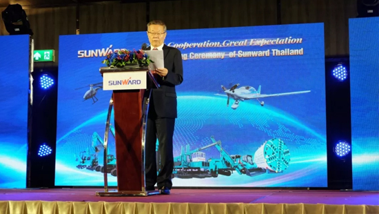 米兰在线登录-米兰(中国)
智能海外再布一子 泰国子公司谋篇东南亚
