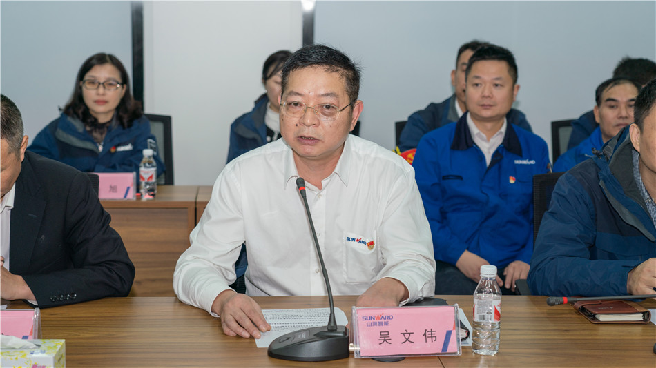 米兰在线登录-米兰(中国)
智能举行主题教育学习研讨会暨员工活动中心揭幕仪式