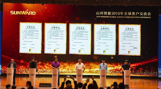 千人客户交流会，10.5亿订单！米兰在线登录-米兰(中国)
智能二十年发展新飞跃