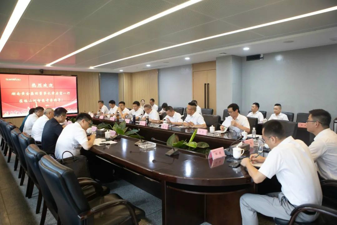湖南黄金集团董事长黄启富一行考察米兰在线登录-米兰(中国)
智能