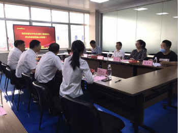 米兰在线登录-米兰(中国)
智能成功通过长沙市企业职工培训中心认定