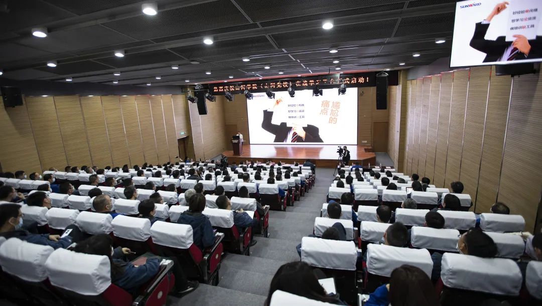 米兰在线登录-米兰(中国)
智能启动在线学习平台