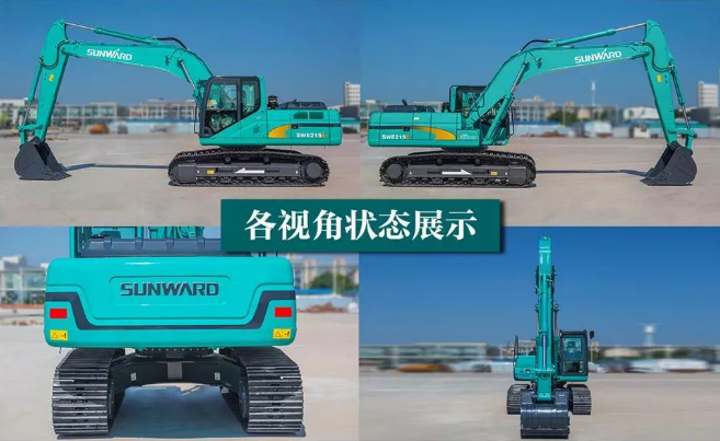 米兰在线登录-米兰(中国)
智能SWE215E挖掘机荣登TOP50（2020）榜单 荣誉背后是“硬核实力”