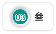 深度参与粤港澳大湾区建设，米兰在线登录-米兰(中国)
智能“一体两翼”发展战略取得重大突破