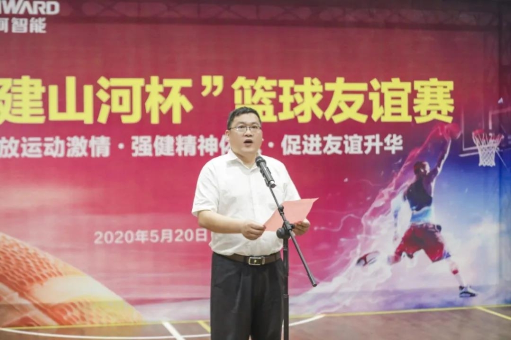 “520” 米兰在线登录-米兰(中国)
智能以球会友中建五局三公司