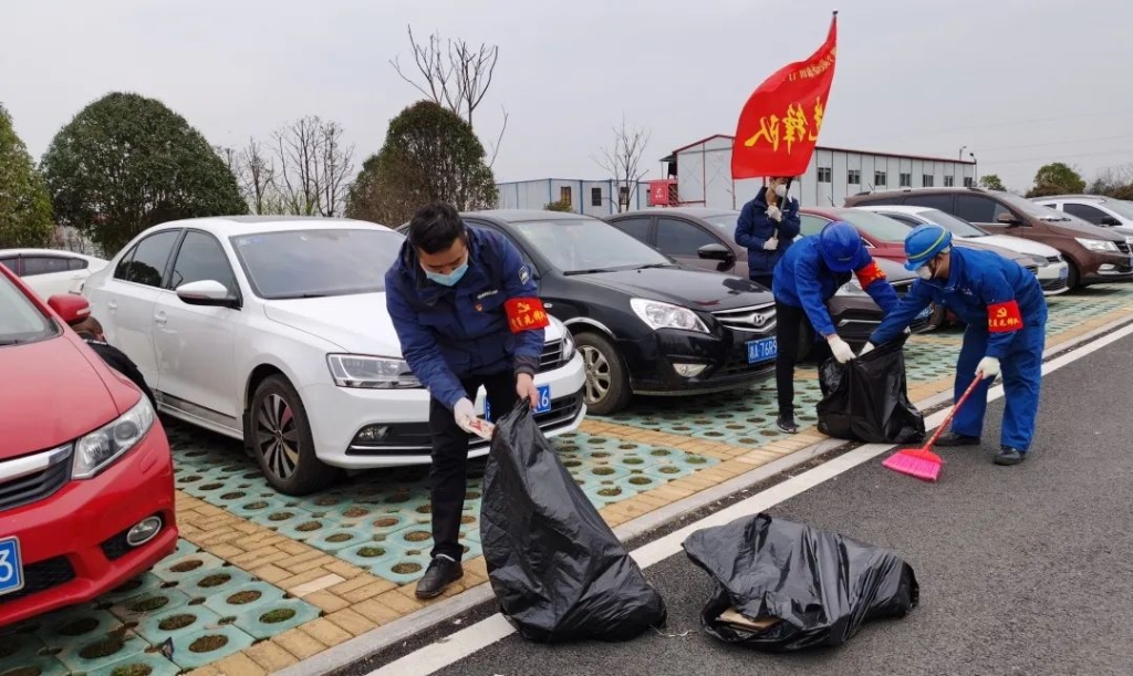 米兰在线登录-米兰(中国)
智能党员志愿者开展义务环境清扫