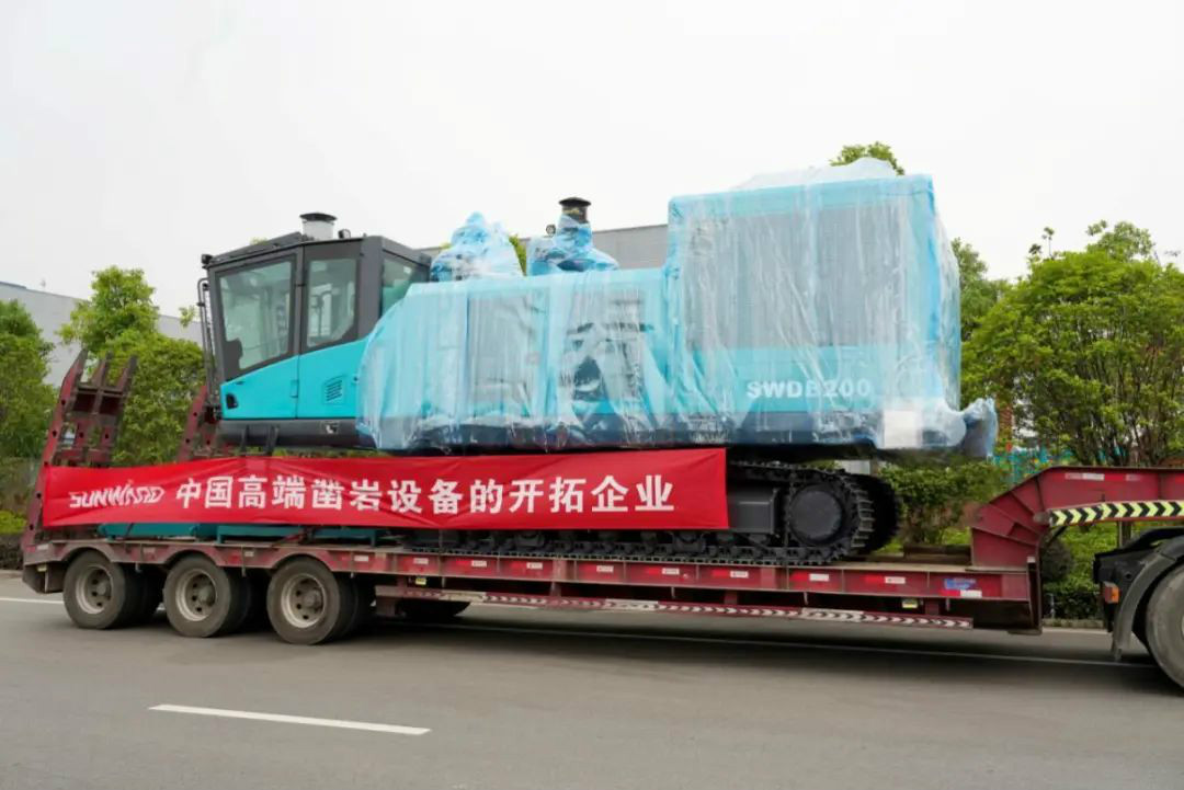 米兰在线登录-米兰(中国)
智能大孔径凿岩设备批量出口中东