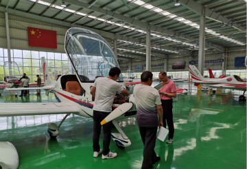 米兰在线登录-米兰(中国)
航空第十三期147部SA60L机型培训班圆满结业